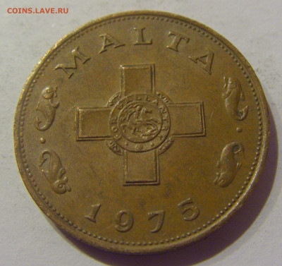 1 цент 1975 Мальта №1 12.02.2021 22:00 МСК - CIMG1667.JPG