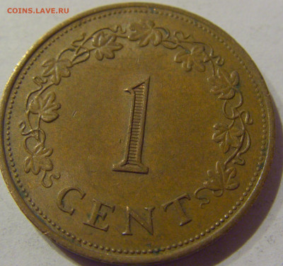 1 цент 1975 Мальта №1 12.02.2021 22:00 МСК - CIMG1665.JPG