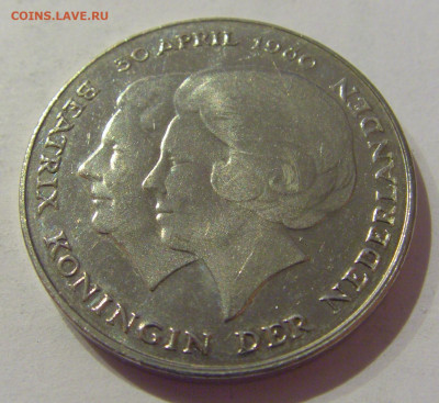 2,5 гульдена 1980 Юлиана и Беатрикс №1 12.02.2021 22:00 МСК - CIMG1675.JPG
