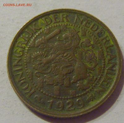 1 цент 1929 Нидерланды №1 12.02.2021 22:00 МСК - CIMG1679.JPG