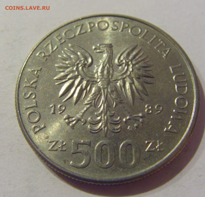 500 злотых 1989 30 лет войне Польша №1 12.02.2021 22:00 МСК - CIMG1681.JPG