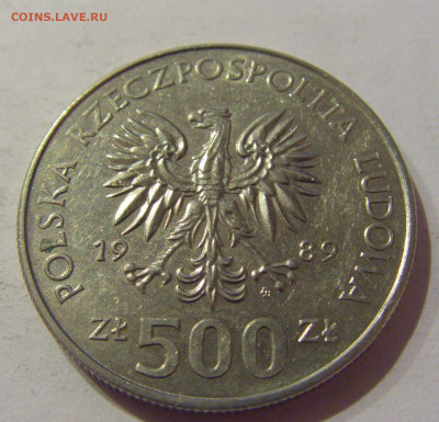500 злотых 1989 30 лет войне Польша №2 12.02.2021 22:00 МСК - CIMG1685.JPG