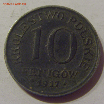 10 пфеннигов 1917 Польша №1 12.02.2021 22:00 МСК - CIMG1689.JPG