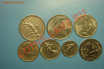 Монеты Европы (пополняемая) - DSC01234.JPG
