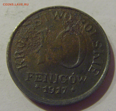 10 пфеннигов 1917 Польша №2 12.02.2021 22:00 МСК - CIMG1693.JPG