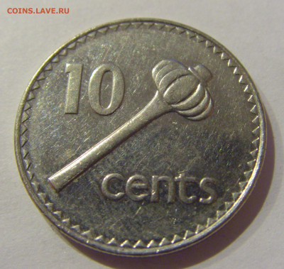 10 центов 1999 Фиджи №1а 12.02.2021 22:00 М - CIMG5174.JPG
