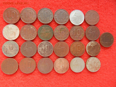 Медный никель 102 монеты 10,15,20 копеек не кучей. - 123456789 035.JPG