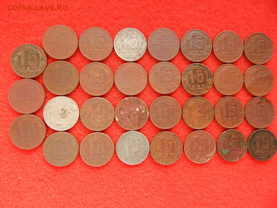 Медный никель 102 монеты 10,15,20 копеек не кучей. - 123456789 034.JPG