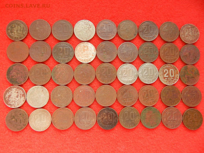 Медный никель 102 монеты 10,15,20 копеек не кучей. - 123456789 033.JPG