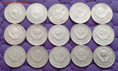10 копеек 1932-57. До 8.2.21 в 22.00 - 20210206_115104