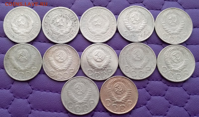 20 копеек 1931-56. До 8.2.21 в 22.00 - 20210206_115555