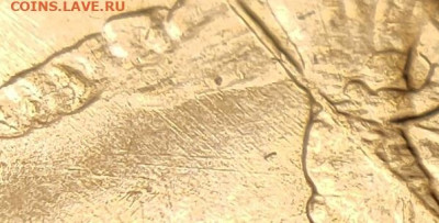 5 к 2002 ММД Б.Б. шт.Б ОЧЕНЬ РЕДКАЯ ОТЛИЧНАЯ 6.02.2021 22:00 - 002