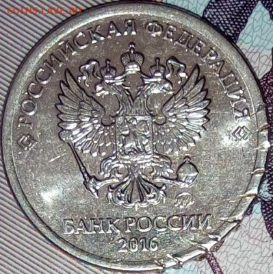 Кто и для чего делали насечки на монетах? - 20210206_130605-0