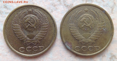 2 копейки 1986 №251? - image