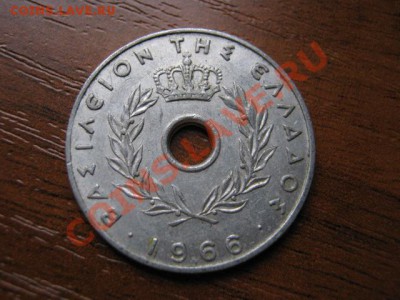 Греция 20 лепта 1966  до 07.10 в 21.00 М - IMG_1114