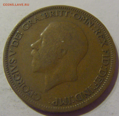 2 пенни 1928 Англия №1 12.02.2021 22:00 МСК - CIMG1753.JPG