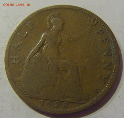2 пенни 1928 Англия №1 12.02.2021 22:00 МСК - CIMG1751.JPG