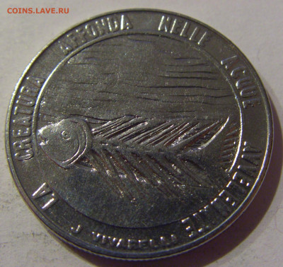 100 лир 1977 Сан-Марино №1 12.02.2021 22:00 МСК - CIMG1757.JPG