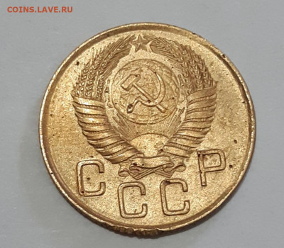21г - 3К54-2