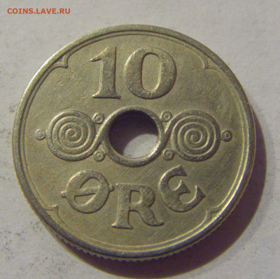 10 эре 1931 Дания №1 12.02.2021 22:00 МСК - CIMG1771.JPG