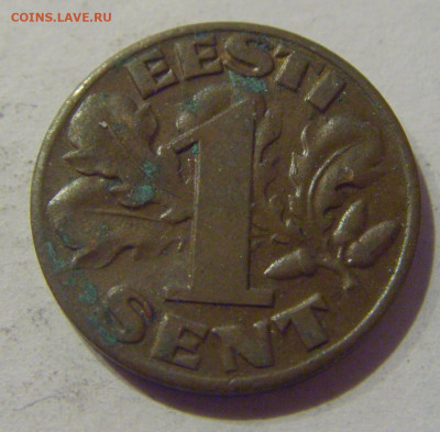 1 цент 1929 Эстония №1 12.02.2021 22:00 М - CIMG1795.JPG