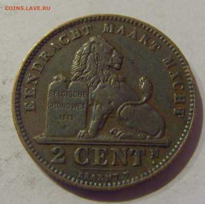 2 сантима 1912 Бельгия №1 12.02.2021 22:00 М - CIMG1811.JPG