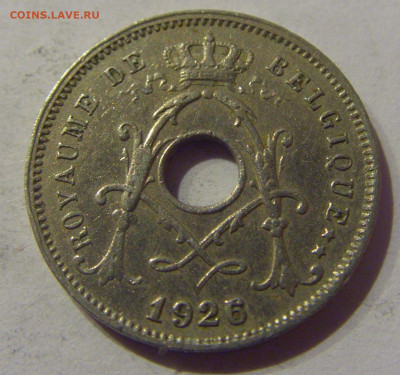 5 сантим 1926 Бельгия №1 12.02.2021 22:00 М - CIMG1817.JPG