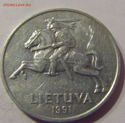 2 цента 1991 Литва №1 12.02.2021 22:00 М - CIMG1825.JPG
