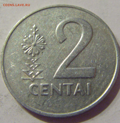 2 цента 1991 Литва №1 12.02.2021 22:00 М - CIMG1823.JPG