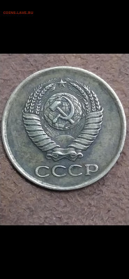 1 копейка 1961 - Screenshot_2021-02-06-15-12-24-162_com.miui.gallery