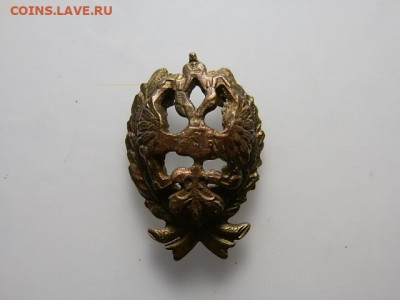кокарда чиновника РИ - P1073324.JPG