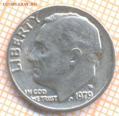 США 10 центов 1979Д г., до 12.02.2021 г. 22.00 по Москве - США 10 центов 1979 2694