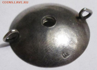 Знак академии генштаба РИ.определение подлинности,оценка. - 010