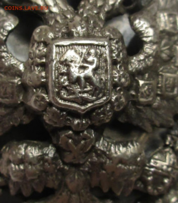 Знак академии генштаба РИ.определение подлинности,оценка. - 005