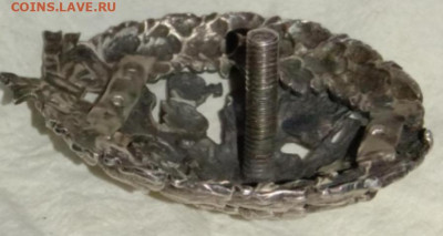 Знак академии генштаба РИ.определение подлинности,оценка. - изображение_viber_2021-02-05_11-52-21