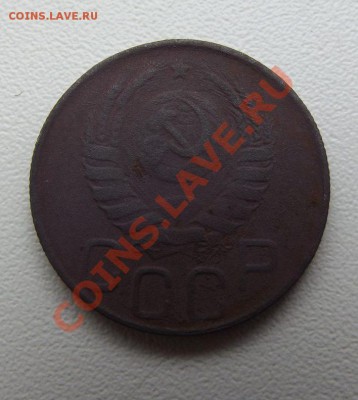 большой лот СССР до 1958 года до 07.10 до 22-00 - DSCF3987.JPG