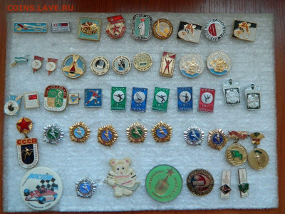 20 руб шт - DSCN0956_thumb