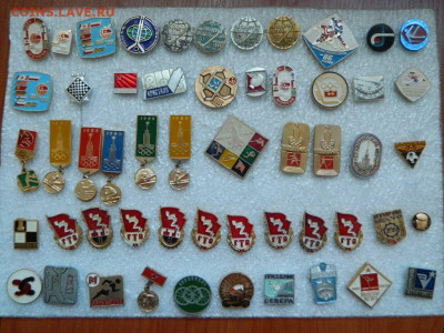30 руб шт - DSCN0961_thumb