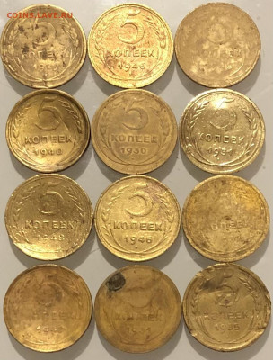 5 копеек до реформы 12 монет до 10.02 - 0EA01D39-C75C-4C0B-8648-6173720576EA