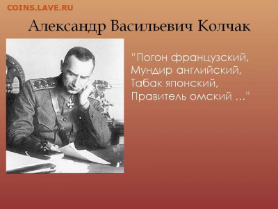 И опять - одним абзацем! - 013