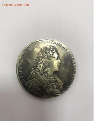 Рубль 1728 - 1728.