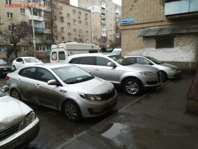 Вундерваффе - IMG_20210131_101912(1)