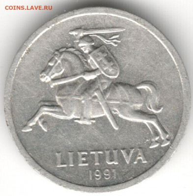 58 - 5