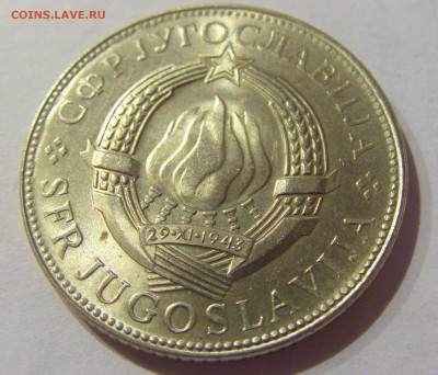 10 динар 1976 ФАО Югославия UNC №1 12.02.2021 22:00 МСК - CIMG2213.JPG