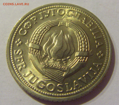2 динара 1973 UNC Югославия №1 12.02.2021 22:00 МСК - CIMG2241.JPG