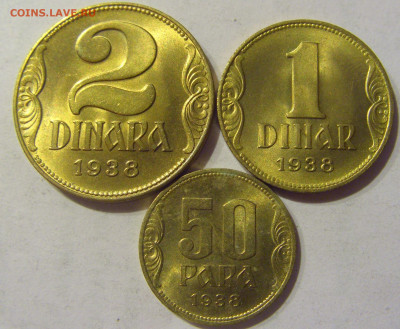 50 пара - 2 дин 1938 в блеске Югославия 12.02.2021 22:00 МСК - CIMG2267.JPG