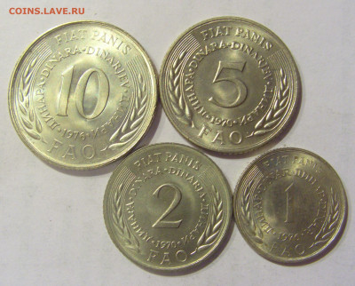 1-10 динар 1970-76 ФАО Югославия №1 12.02.2021 22:00 М - CIMG2312.JPG