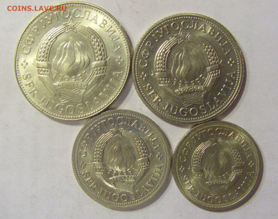 1-10 динар 1970-76 ФАО Югославия №2 12.02.2021 22:00 М - CIMG2334.JPG