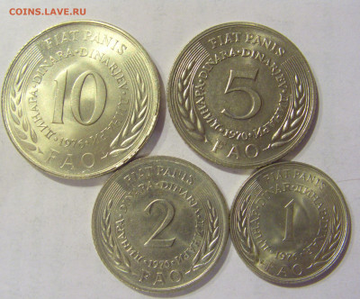 1-10 динар 1970-76 ФАО Югославия №2 12.02.2021 22:00 М - CIMG2328.JPG