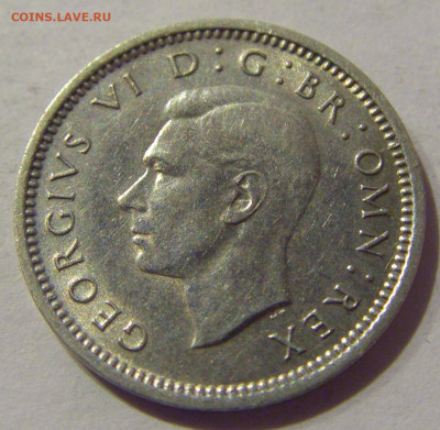 3 пенса 1940 серебро Англия №1 12.02.2021 22:00 М - CIMG2363.JPG
